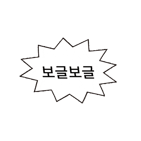 Tofu Boiling Sticker by dkore