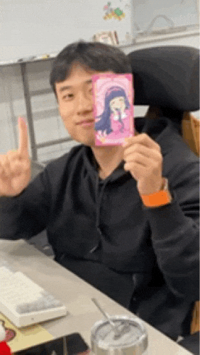 GIF by Teuida