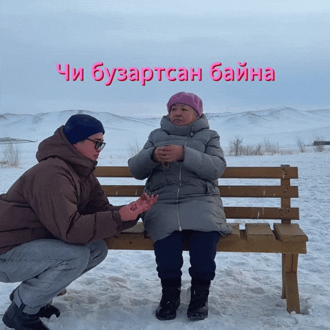 Hercules Huurhun GIF