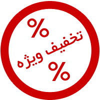 SazeDecor Sticker