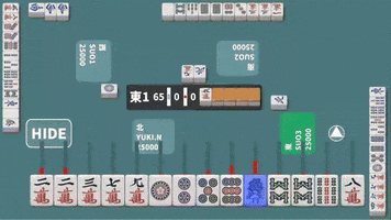 Mahjong Ai Training Mode GIF