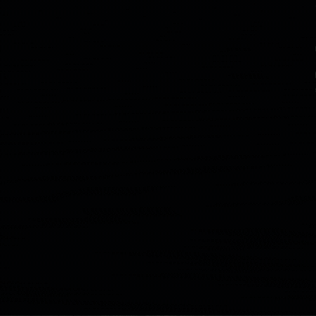 Backflip Vermont GIF