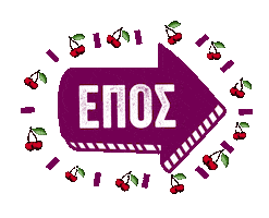 Cherry Sticker by MILOKLEFTIS