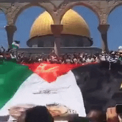 al quds meaning, definitions, synonyms