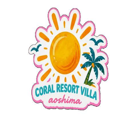 CORAL RESORT VILLA aoshima Sticker