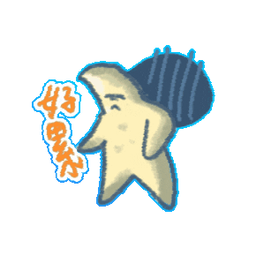 Animated Sticker