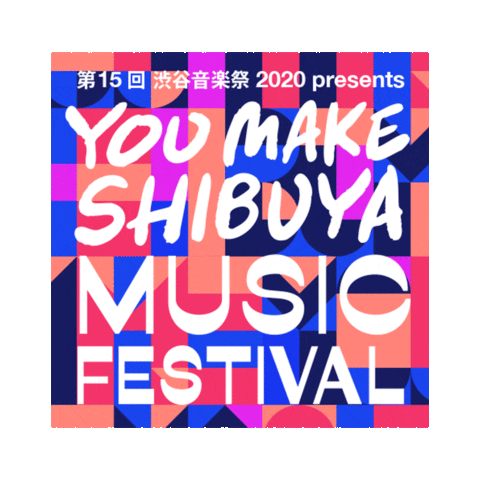 youmakeshibuya Sticker