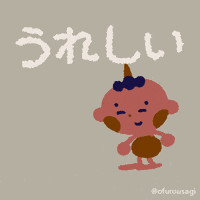 Happy Illustration GIF