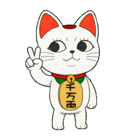 Cat Victory Sticker