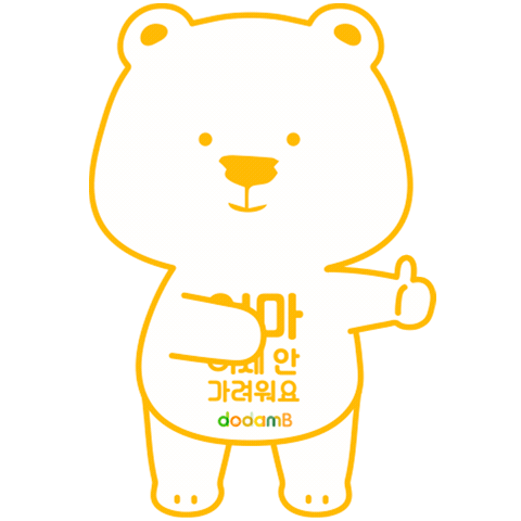 크림 Sticker by LIKOOL