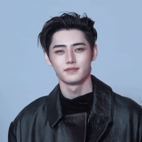Sunghoon GIF