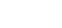 I Love You Berry Sticker by Wish Farms