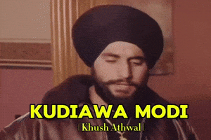 Khush GIF