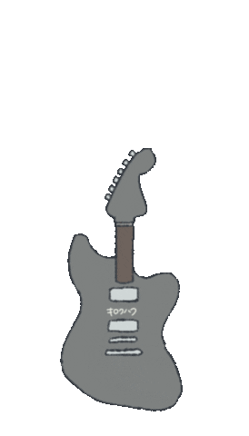 Unogif Sticker