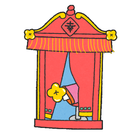 Lunar New Year Good Luck Sticker by Morning Giants Studio