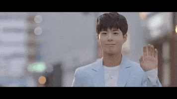 duet  GIF