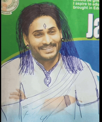 Janasena Ysrcp GIF
