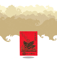 Chinese New Year Illustration GIF by Geo Law