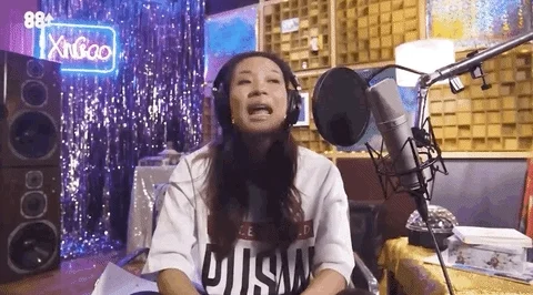 Suboi And Im Out GIF by 88rising