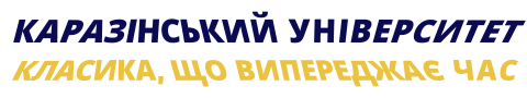Karazin University Sticker