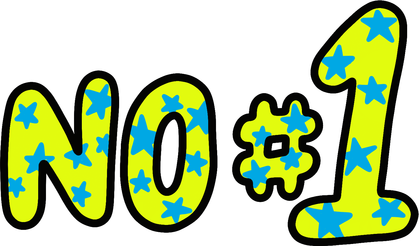 Number One No1 Sticker by Poppy Deyes for iOS & Android | GIPHY