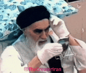 Khomeini's meme gif