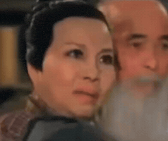 Kids Children GIF