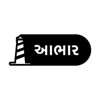 lighthouse media GIF
