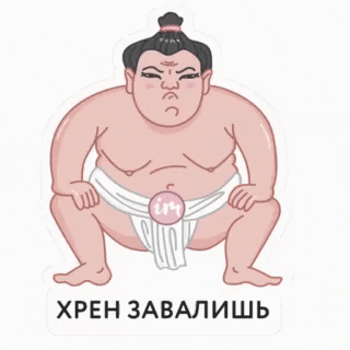 imkosmetik GIF