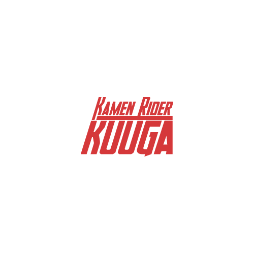 Kamen Rider Kuuga Sticker by OVNI PRESS