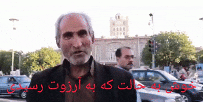 Mohammads11 GIF