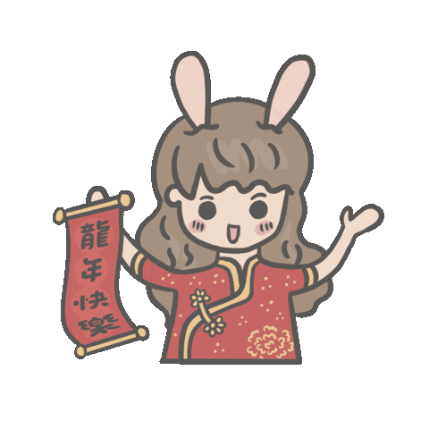 Newyear Sticker