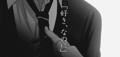 Anime I Love You Gifs Get The Best Gif On Giphy