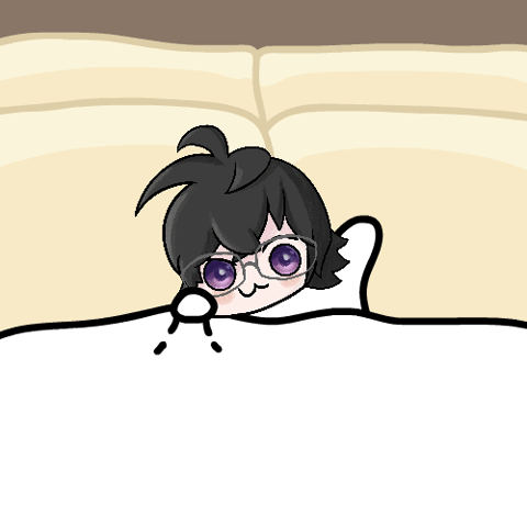 Streamer Despertar GIF