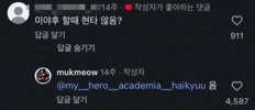 10S 1M GIF