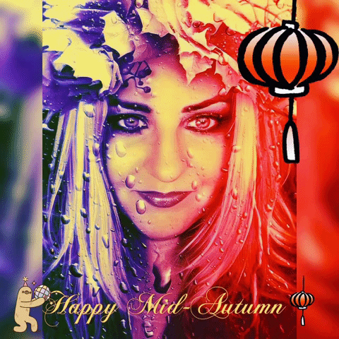 Midautumnfestival GIF