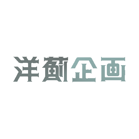 PROJECTATCK Sticker