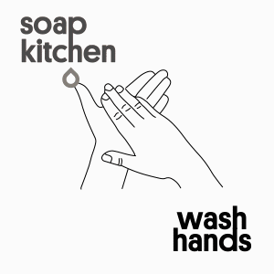 soapkitchen.de GIF