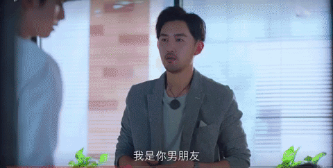 yuan song helped fan xing out of a problem GIF