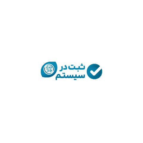 Sticker by 6030 Exchange