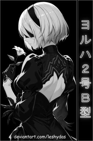 Steam 2B GIF