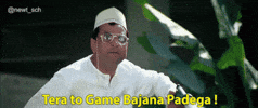 Phir Hera Pheri GIF