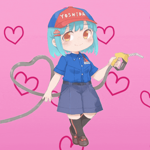 いいね Gasoline GIF