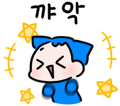 윤말랭 Sticker