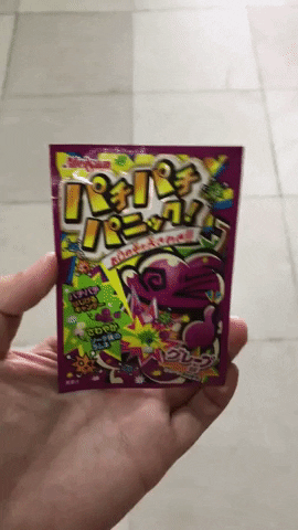 Tokyotreatreview GIF