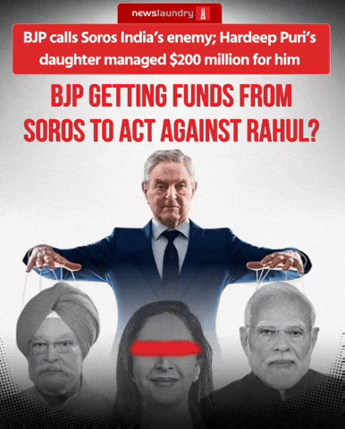 Rahul Gandhi Bjp GIF by Indian National Congress