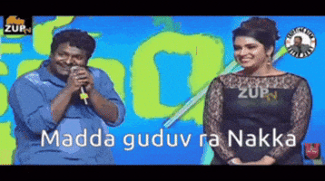 Mahesh Babu Bunny GIF
