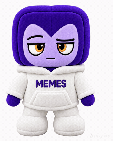 GIF by Memer