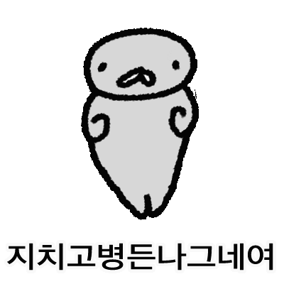 Dseal Sticker