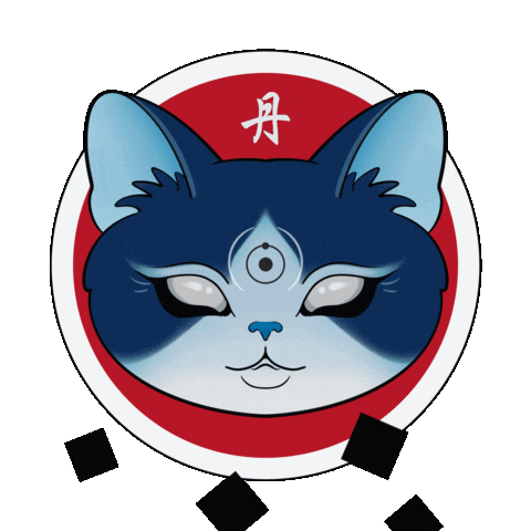 Cat Power Sticker